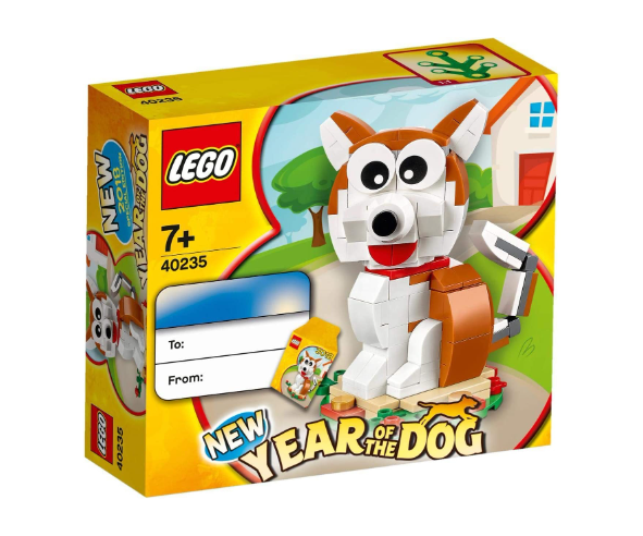 40235: Year of the Dog