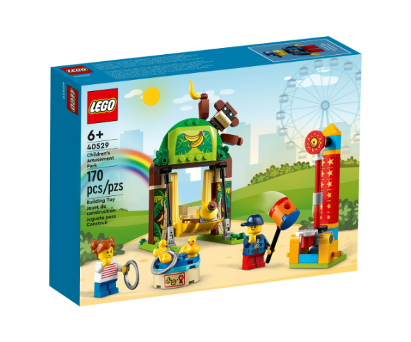 Lego 40529: Children's Amusement Park
