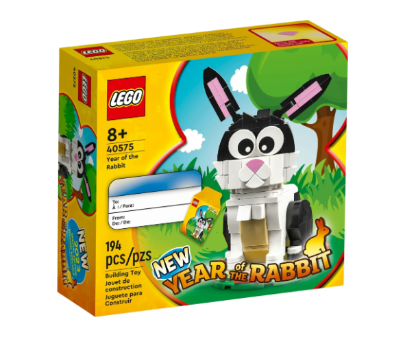 Lego 40575 Year of the Rabbit