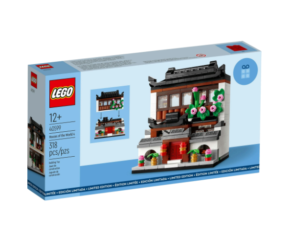 Lego 40599 Houses of the World 4